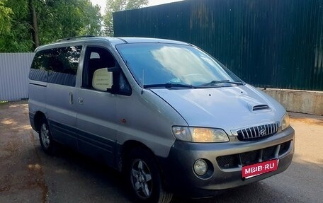 Hyundai Starex I рестайлинг, 2001 год, 329 000 рублей, 4 фотография
