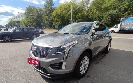 Cadillac XT5 I рестайлинг, 2020 год, 2 675 000 рублей, 3 фотография