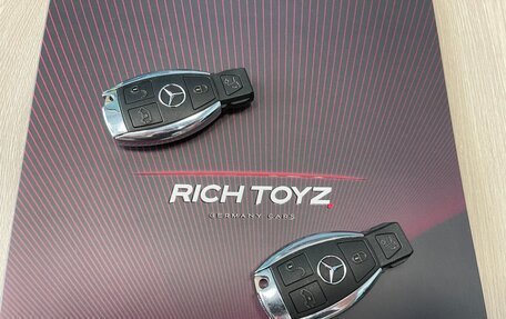 Mercedes-Benz V-Класс, 2023 год, 9 270 000 рублей, 22 фотография