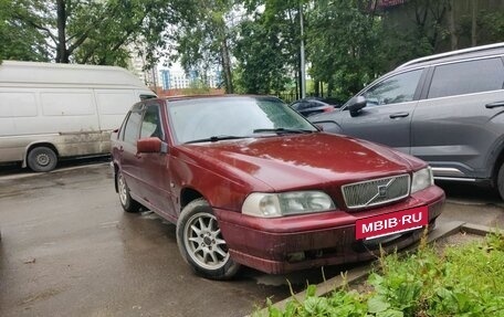 Volvo S70, 1997 год, 195 000 рублей, 2 фотография