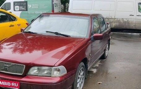 Volvo S70, 1997 год, 195 000 рублей, 3 фотография
