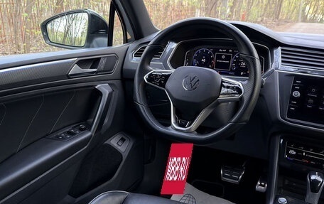 Volkswagen Tiguan II, 2020 год, 4 350 000 рублей, 9 фотография