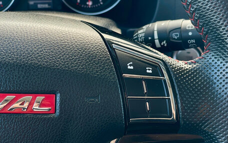 Haval H6, 2018 год, 1 480 000 рублей, 20 фотография