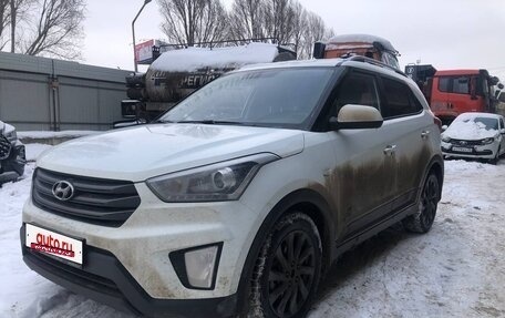 Hyundai Creta I рестайлинг, 2018 год, 1 430 000 рублей, 3 фотография