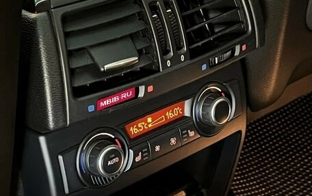 BMW X5, 2007 год, 1 140 000 рублей, 21 фотография