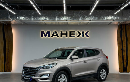 Hyundai Tucson III, 2019 год, 2 690 000 рублей, 3 фотография