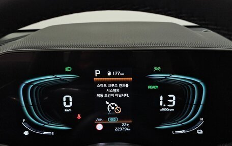 KIA Niro, 2023 год, 2 353 666 рублей, 13 фотография