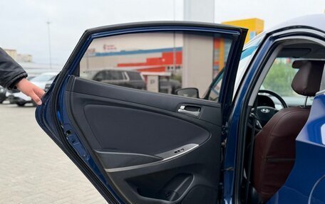 Hyundai Solaris II рестайлинг, 2015 год, 980 000 рублей, 12 фотография