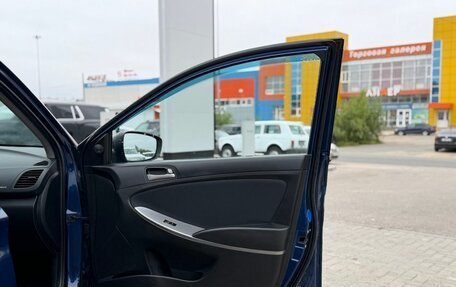 Hyundai Solaris II рестайлинг, 2015 год, 980 000 рублей, 8 фотография