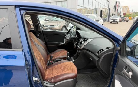 Hyundai Solaris II рестайлинг, 2015 год, 980 000 рублей, 9 фотография