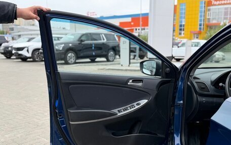 Hyundai Solaris II рестайлинг, 2015 год, 980 000 рублей, 14 фотография