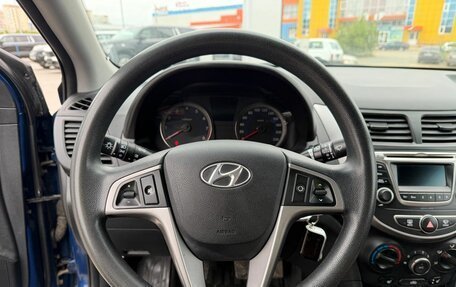 Hyundai Solaris II рестайлинг, 2015 год, 980 000 рублей, 18 фотография