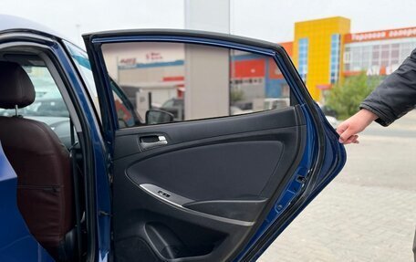 Hyundai Solaris II рестайлинг, 2015 год, 980 000 рублей, 10 фотография