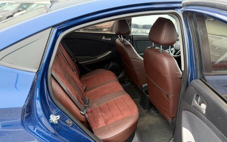 Hyundai Solaris II рестайлинг, 2015 год, 980 000 рублей, 11 фотография