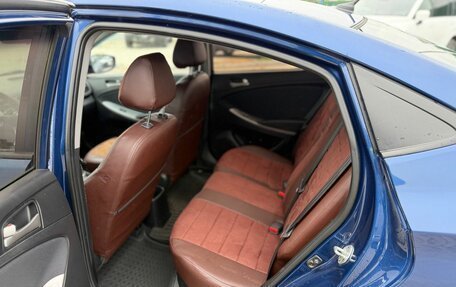 Hyundai Solaris II рестайлинг, 2015 год, 980 000 рублей, 13 фотография