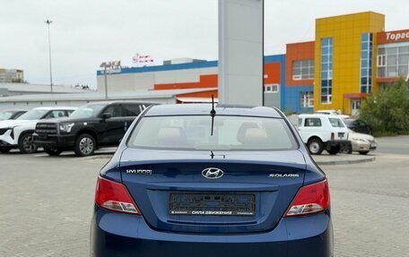 Hyundai Solaris II рестайлинг, 2015 год, 980 000 рублей, 6 фотография
