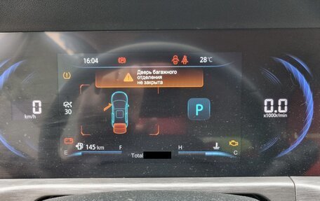 Changan CS35 Plus, 2024 год, 1 632 000 рублей, 14 фотография