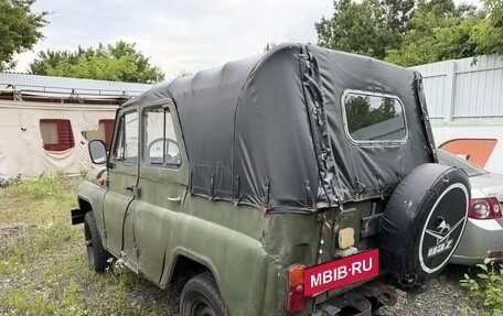 ЛуАЗ 3151, 1991 год, 235 000 рублей, 2 фотография