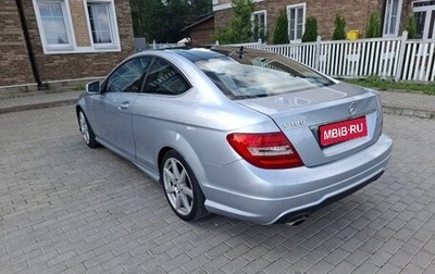 Mercedes-Benz C-Класс, 2012 год, 1 150 000 рублей, 1 фотография