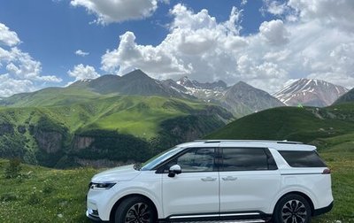 KIA Carnival, 2020 год, 3 750 000 рублей, 1 фотография