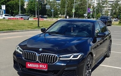 BMW 5 серия, 2021 год, 6 100 000 рублей, 1 фотография