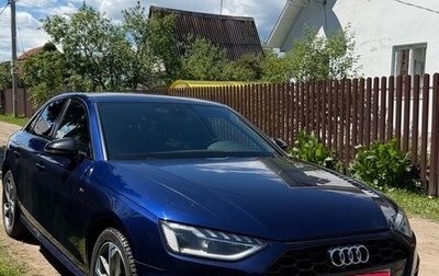 Audi A4, 2020 год, 3 400 000 рублей, 1 фотография