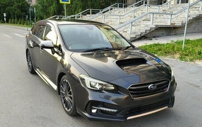 Subaru Levorg I, 2017 год, 1 699 000 рублей, 1 фотография