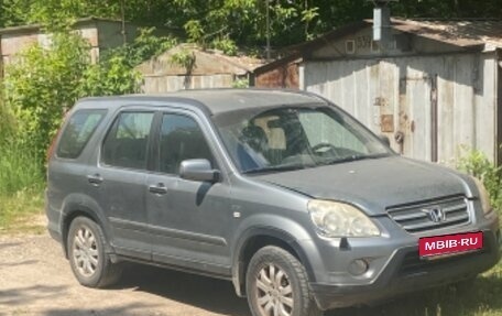 Honda CR-V III рестайлинг, 2006 год, 860 000 рублей, 1 фотография
