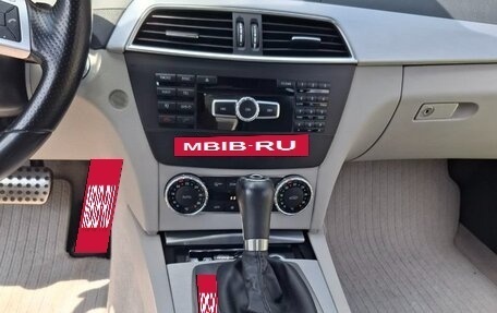 Mercedes-Benz C-Класс, 2012 год, 1 150 000 рублей, 9 фотография