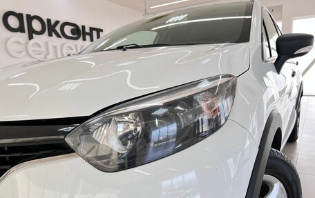 Renault Kaptur I рестайлинг, 2018 год, 1 430 000 рублей, 18 фотография