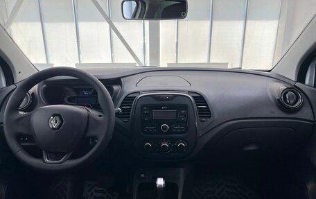Renault Kaptur I рестайлинг, 2018 год, 1 430 000 рублей, 10 фотография