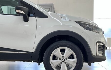 Renault Kaptur I рестайлинг, 2018 год, 1 430 000 рублей, 16 фотография