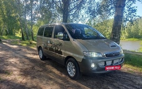 Hyundai Starex I рестайлинг, 2001 год, 650 000 рублей, 2 фотография