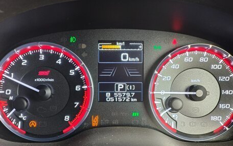 Subaru Levorg I, 2017 год, 1 699 000 рублей, 14 фотография