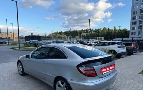 Mercedes-Benz C-Класс, 2006 год, 475 000 рублей, 3 фотография