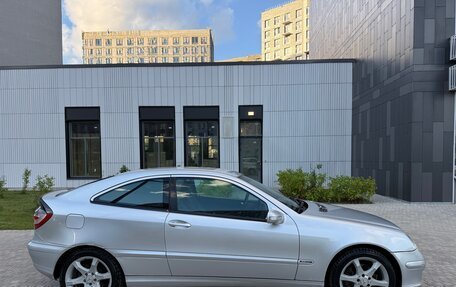 Mercedes-Benz C-Класс, 2006 год, 475 000 рублей, 6 фотография