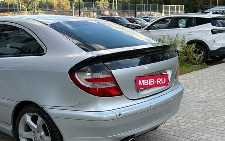 Mercedes-Benz C-Класс, 2006 год, 475 000 рублей, 12 фотография