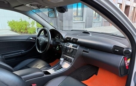 Mercedes-Benz C-Класс, 2006 год, 475 000 рублей, 18 фотография