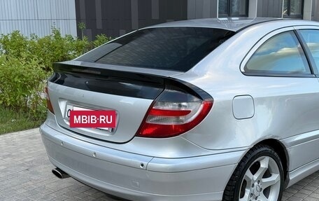 Mercedes-Benz C-Класс, 2006 год, 475 000 рублей, 13 фотография