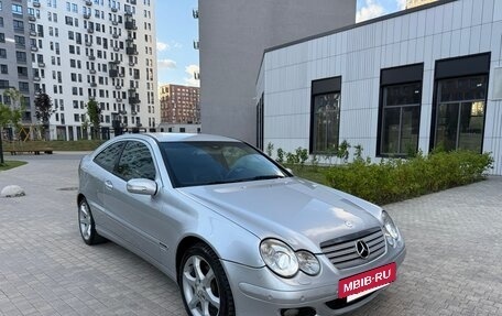 Mercedes-Benz C-Класс, 2006 год, 475 000 рублей, 7 фотография