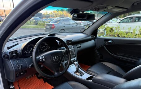Mercedes-Benz C-Класс, 2006 год, 475 000 рублей, 24 фотография