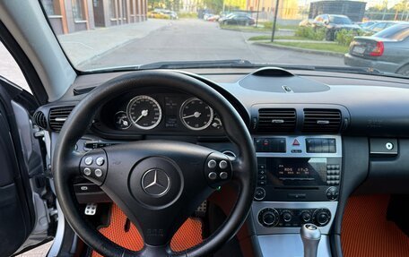 Mercedes-Benz C-Класс, 2006 год, 475 000 рублей, 27 фотография