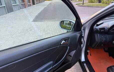 Mercedes-Benz C-Класс, 2006 год, 475 000 рублей, 26 фотография