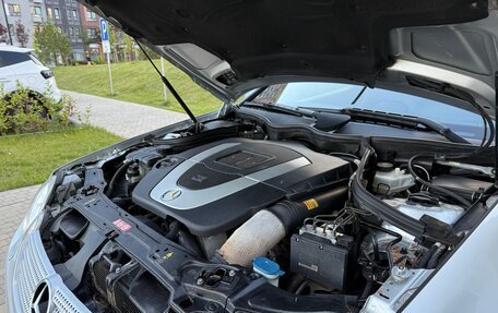 Mercedes-Benz C-Класс, 2006 год, 475 000 рублей, 32 фотография