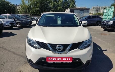 Nissan Qashqai, 2017 год, 1 399 000 рублей, 2 фотография