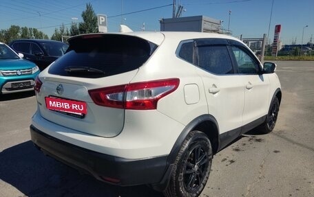 Nissan Qashqai, 2017 год, 1 399 000 рублей, 5 фотография