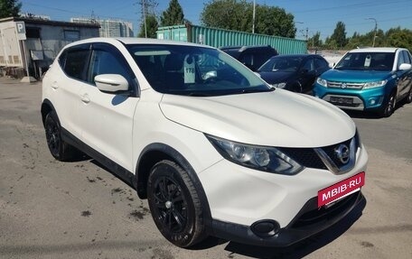 Nissan Qashqai, 2017 год, 1 399 000 рублей, 3 фотография