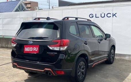 Subaru Forester, 2023 год, 2 215 100 рублей, 6 фотография