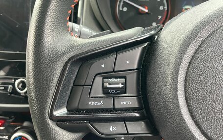 Subaru Forester, 2023 год, 2 215 100 рублей, 22 фотография