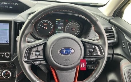 Subaru Forester, 2023 год, 2 215 100 рублей, 20 фотография